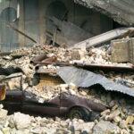 Haiti Rubble